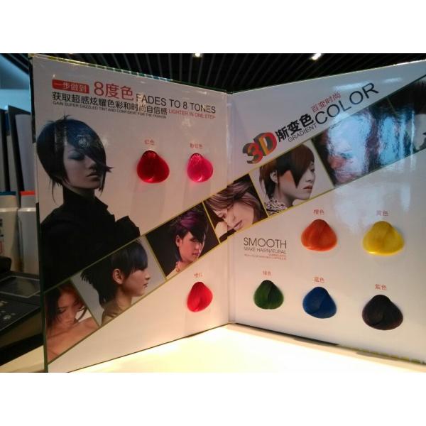 Convenient Non - Toxic Semi Permanent Hair Color / Temporary Hair Dye Cream