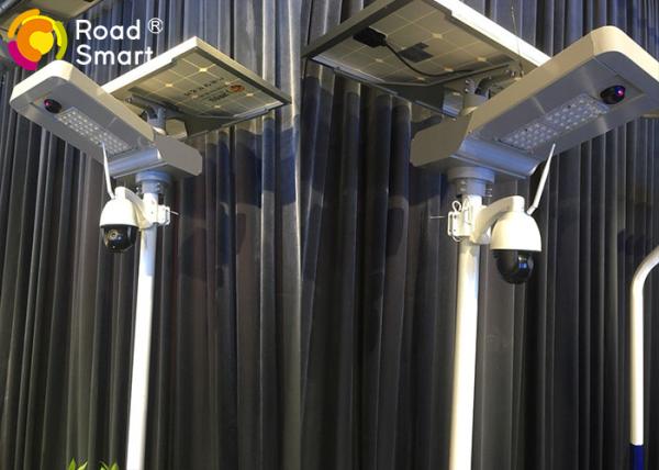 4G WIFI Integrated Solar Street Light With Camera Mono Crystalline Silicon Material