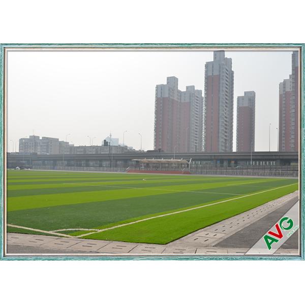 PP + Net Backing Smooth Artificial Grass Outdoor Carpet No Glare 8 Years Warranty