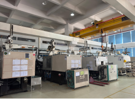 Guangzhou U-TECO Development Co., Ltd.