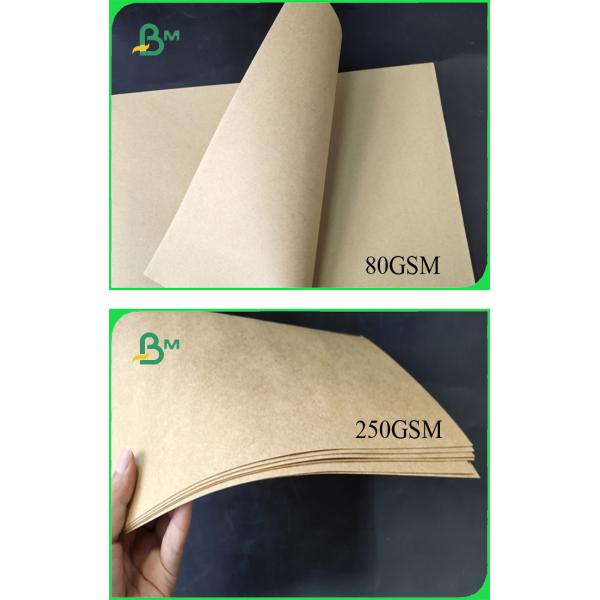 Бумага Крафт Ролльс Дружелюбное Ролльс бумаги Крафт цвета ФСК 80г 250гсм 350гсм естественное Брауна эко-