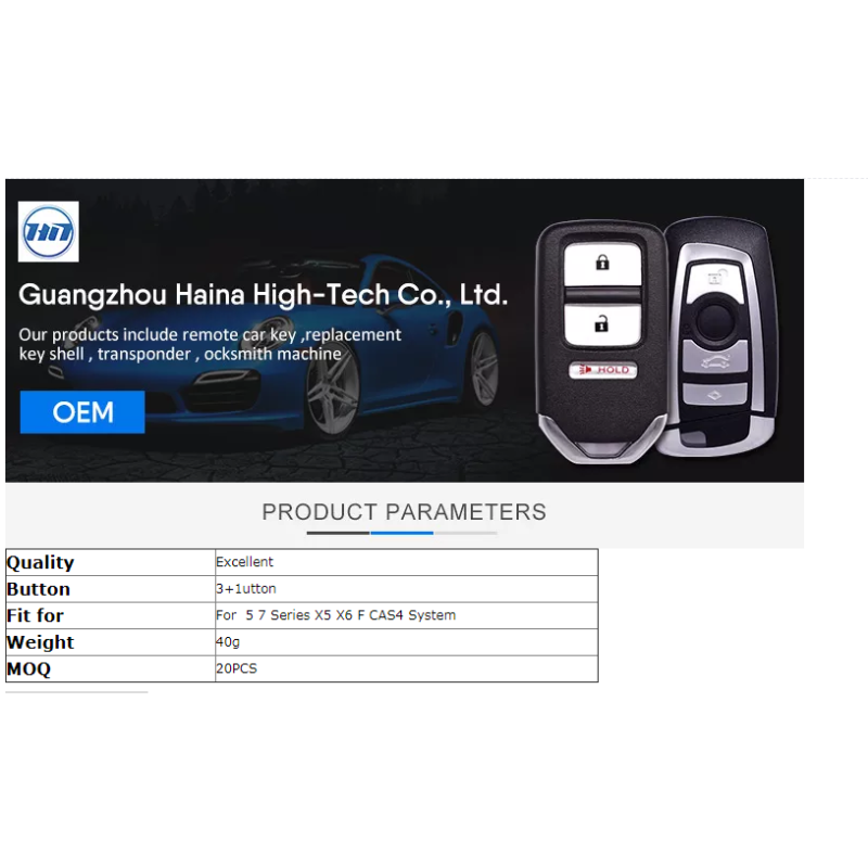 Remote Auto Car Key Shell Replacement 40g For 5 7 Series X5 X6 F CAS4 System