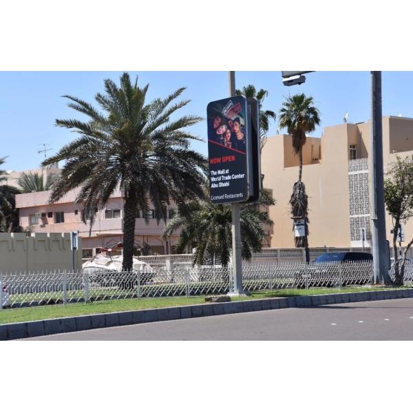 50mm Pole Dia Backlit Sign Box