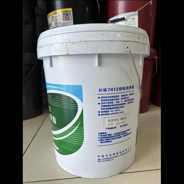 Great Wall 7412 Gear Grease In Enclosed Full-Life Gearbox Lubrication