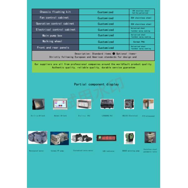 Máquina de lavado de autos sin contacto con movimiento de tres ejes, alta presión de descarga de agua, lavado automático 360 sin contacto