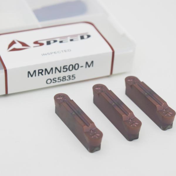 Карбид MRMN400 калибруя вставку