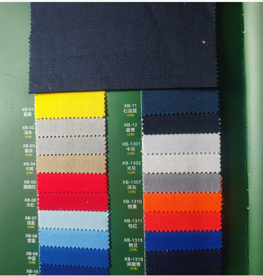 Polyester Yarn-Dyed Stripe Fabric - Wrinkle-Resistant Easy-Care 230gsm Uniform Fabric for Professional Workwear