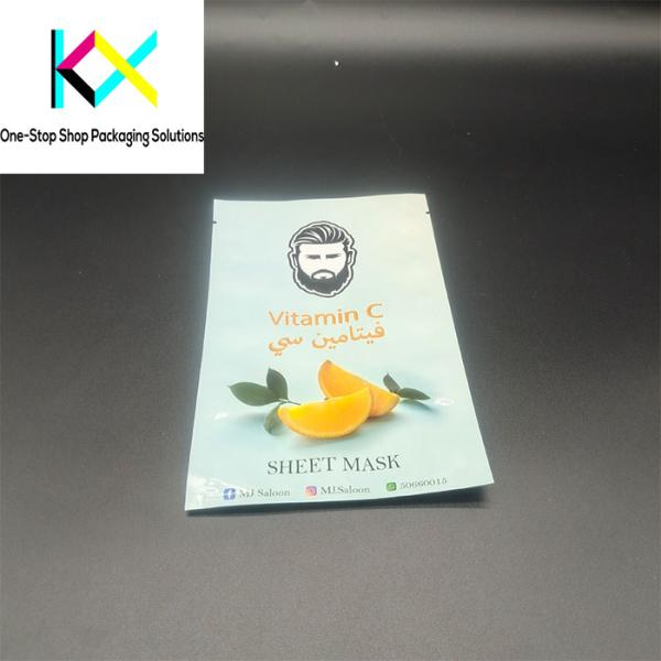 Custom Printed Plastic Packaging Bag Flat Pouch Three Side Seal Mask Pouch