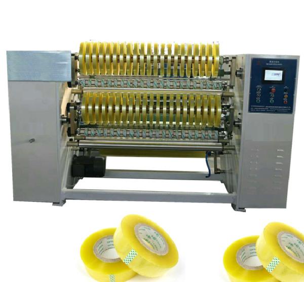 Hot sale carton sealing cello tape making machine bopp tape manufacturing machine