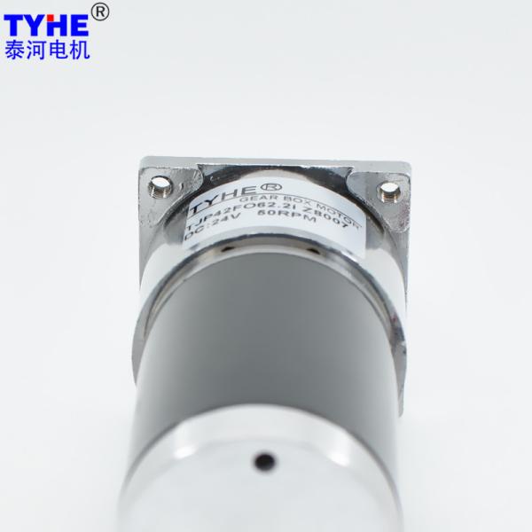Low Backlash 6v 12v 24V DC Gear Motor Tubular 3rpm 30w 25w 40kgcm With Brake