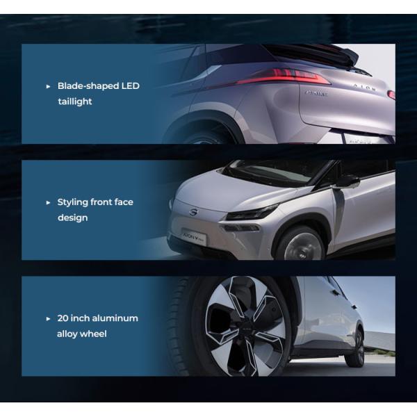 Aion V 80plus Электрический внедорожник 2024 Модель 600KM Длинный пробег L2 Уровень вспомогательного вождения Трехсторонняя литийная батарея