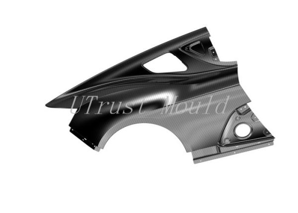 Drone Side Panel Compression Mould Aerial Vehicle Peripheral Plate Mould