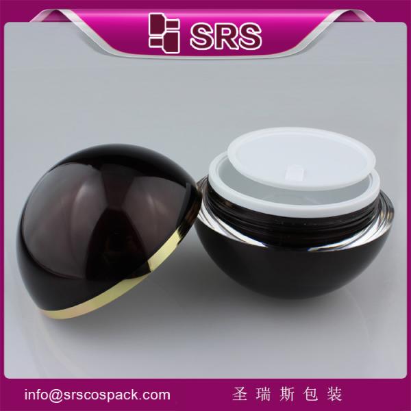 cute jar with good quality 30g,50g,100g cheap screen printing OEM clear plastic jar