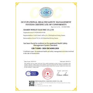 Xiamen Winley Electric Co.,Ltd Certificações