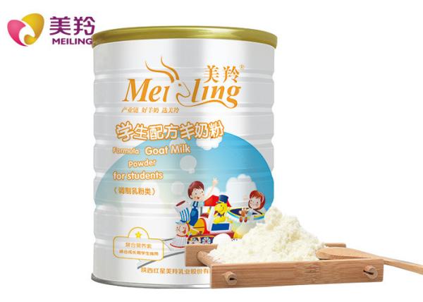 7 Years above Dry Instant Formula 800g Student goat Milk Powder
