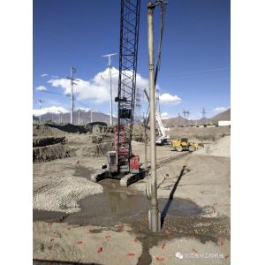 Stone And Sand Column Vibroflot With Walking-type Pile Frame For Soil Improvemen