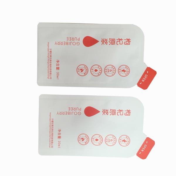 Custom printed logo design kraft paper stand up food pouch bags for tea packaging