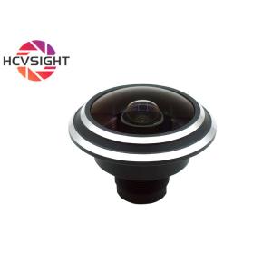 1.7mm Ultra-wide Angle Door Peephole Camera Lens Security Monitoring Fisheye Lens