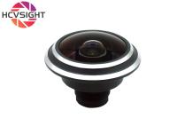 HD 2MP 2.1mm Ultra Wide Angle Lens Cat Eye Surveillance Camera Fisheye Lens