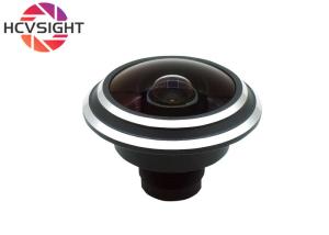 1.7mm Ultra-wide Angle Door Peephole Camera Lens Security Monitoring Fisheye
