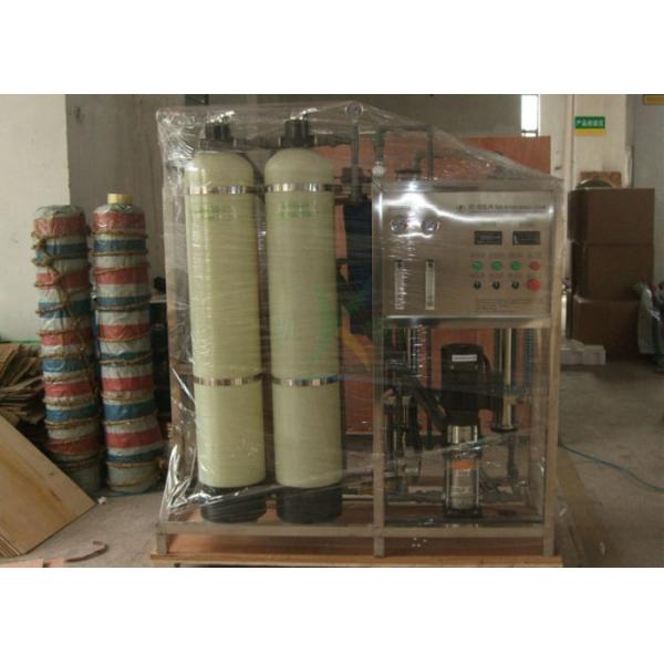 Le contrôle manuel et les FRP échouent les produits chimiques 500LPH d'usine de filtration d'osmose d'inversion de système de traitement de l'eau du RO 0.5TPH