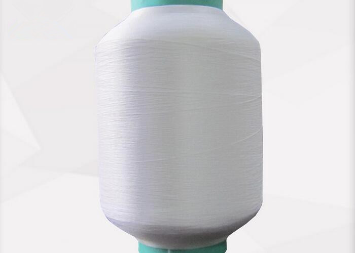 100% Raw White Or Dope Dyed Polyester Textured Yarn 75D 100D For Weaving