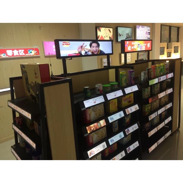 Programmable Android O.S 19 inch stretch strip/bar LCD signage for different indoor ocations