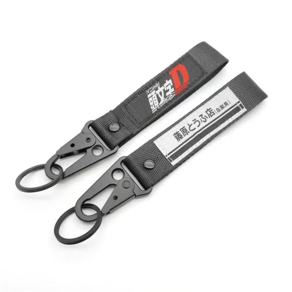Street-Racer Custom Key Lanyards - Retro Japanese Text & Reinforced D-Ring Hooks​
