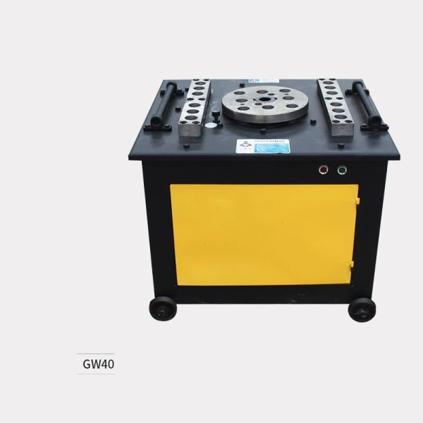 China Stirrup Spiral Bender Wrought Iron Automatic Steel Bar Rebar Bending Machine