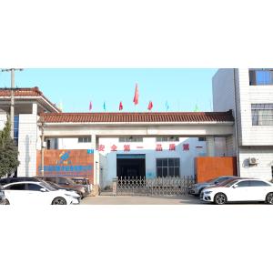 Changzhou ETD Cold Chain Equipment Co.,Ltd