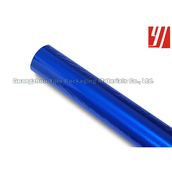 Dark Blue 0.64m*360m Matte Foil For Wine Label