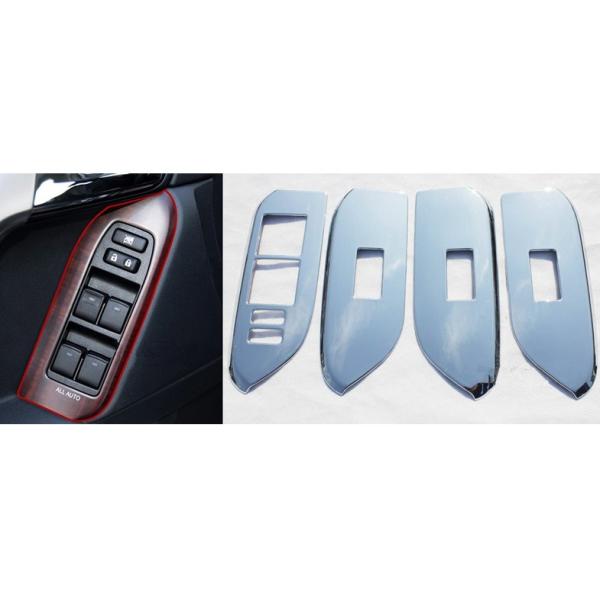 Capa de interruptor de ventana interior de automóviles para Toyota 2014 Prado FJ150