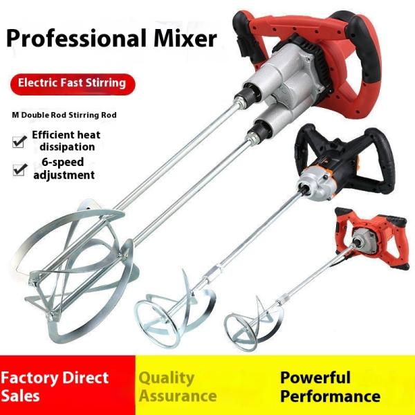 Double-Pole Mixer Putty Powder Mixer Mixed Ash Paint Cement Food High-Power Mixer Stirring Artifact