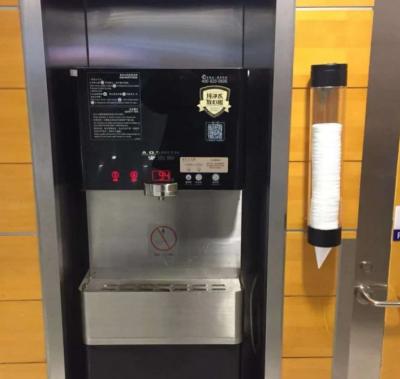 Automatic 14oz Straight Brim Paper Cone Cup Machine With Ce Certificate