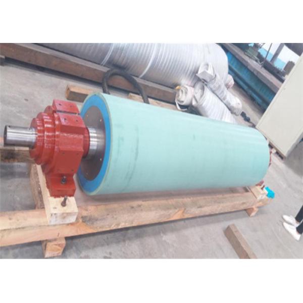 Stainless Steel Rubber Cover 460mm Dia Breast Roller