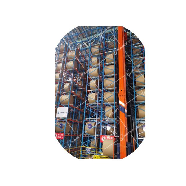 Chaint автоматизировало КАК системы поиска информации хранения/RS