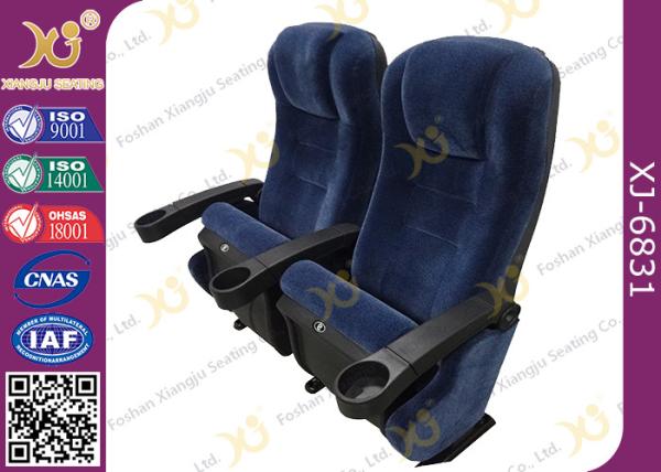 Foldable PU Foam Inner Material Theatre Seating Chairs With Fabric Upholstery