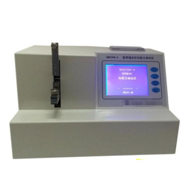 Suture Needle Cutting Force Tester Medical Device Testing Equipment