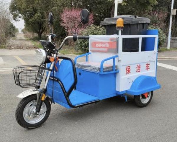 Electric Garbage Tricycle Emission-free Scrubbing Floors Transporting Cleaning Supplies