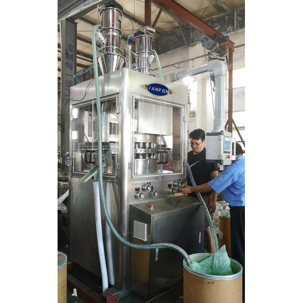 Машинное оборудование прессы планшета таблетки ветеринарных лекарств ZPB25