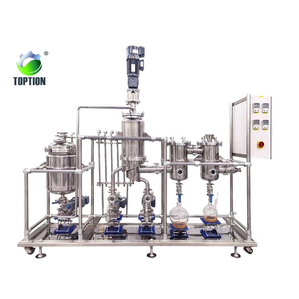 Équipement de séparation industrielle