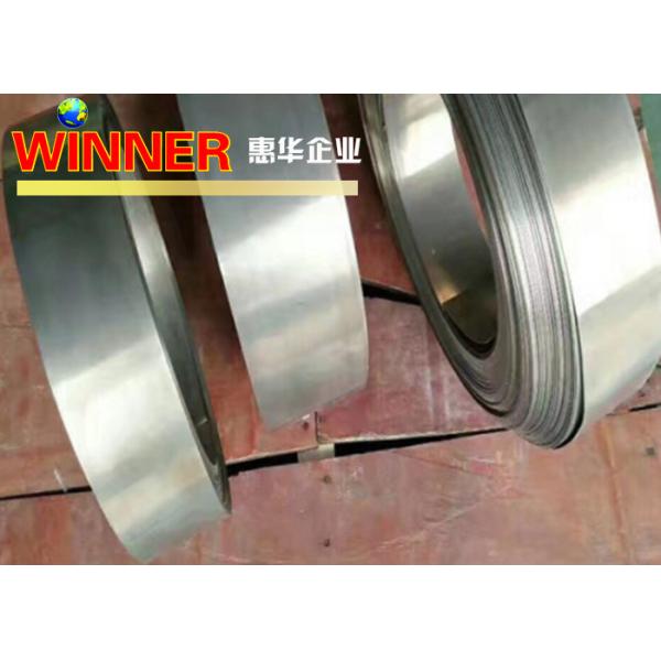 Battery Nickel Plated Copper Strip , Copper Metal Strips Good Appearance