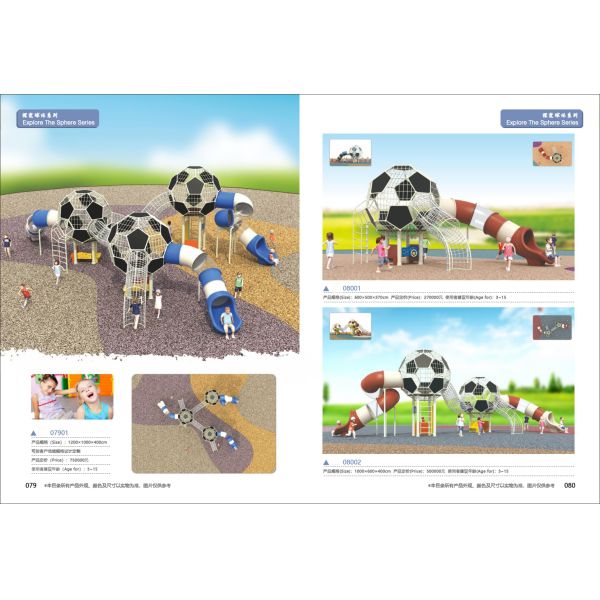OEM Service Outdoor Climbing Rope Structures For Adventure Park