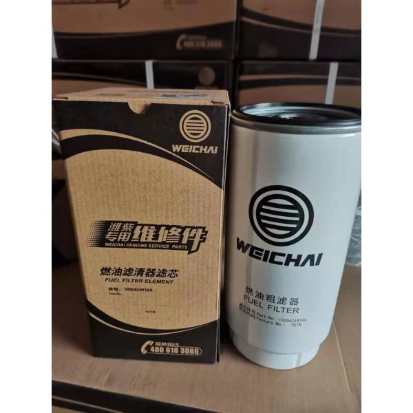 Boost Truck's Power 24V Weichai Engine Crankshaft Spare Parts