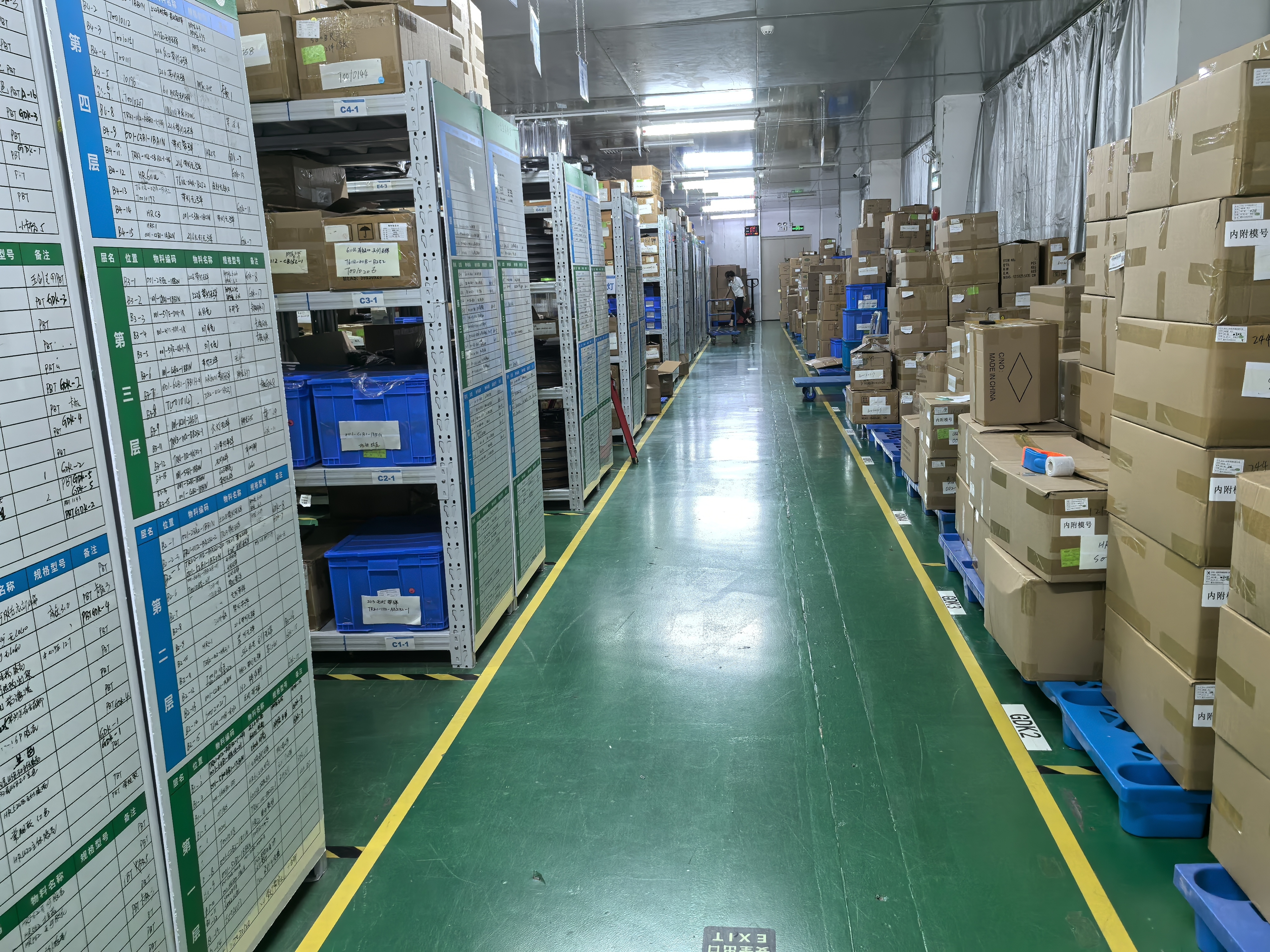 Shenzhen Qitda Electronic Co...Ltd