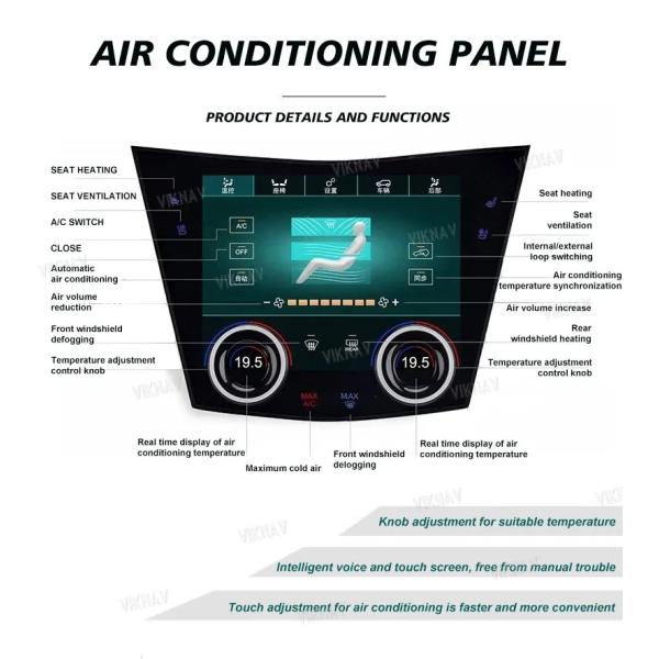 2016-2023 для Cadillac XT5 XT6 модифицированный высококачественный интеллектуальный климат-контроль кондиционер LCD сенсорный экран