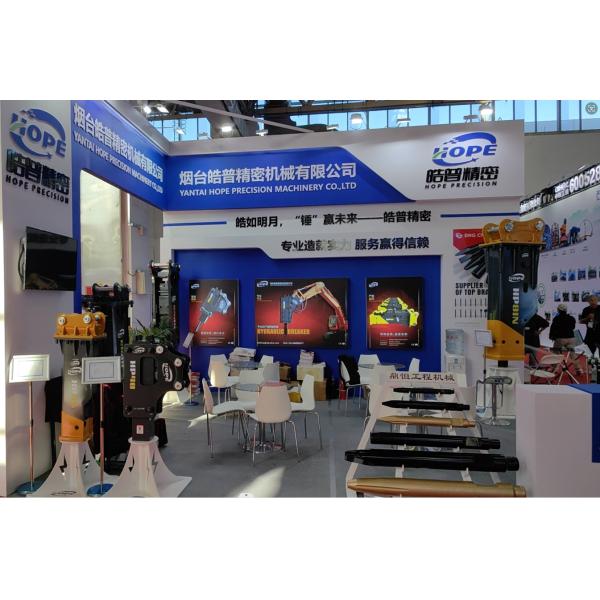 Hydraulic Breaker Retaining Ring Circlip Shaft Excavator Parts Inner Retaining Circlip