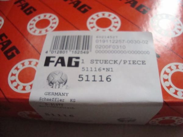 High Precision Single Direction Thrust Bearing 80x105x19mm Series 511/500 51109 51116