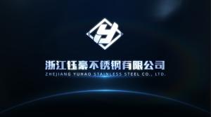 Zhejiang Yuhao Stainless Steel Co., Ltd