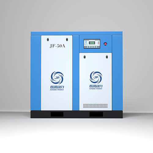 Jufeng Industry 37kw 6.7m³/min IP23/IP54 Screw Drive Air Compressor